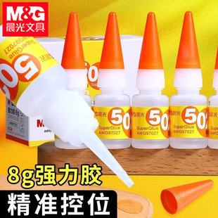 ��&��AWG97027�zˮ�aЬ�z502��ˮճЬ�z���zƤЬ�\��Ьճ����͸��