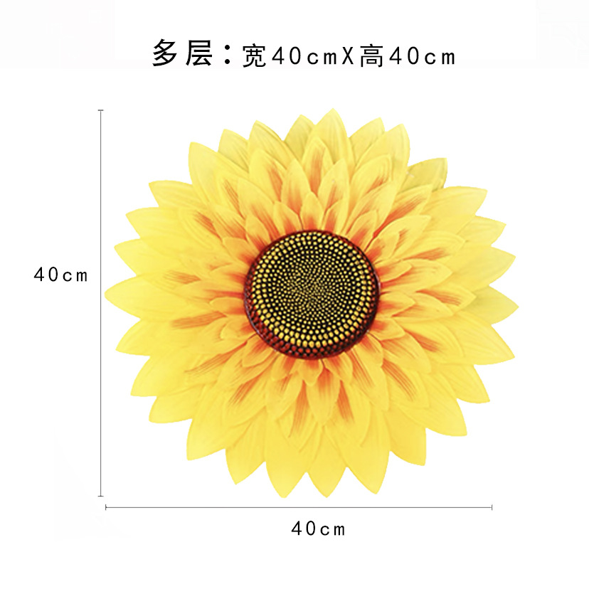 다층 40cm (중학생에게 적합)