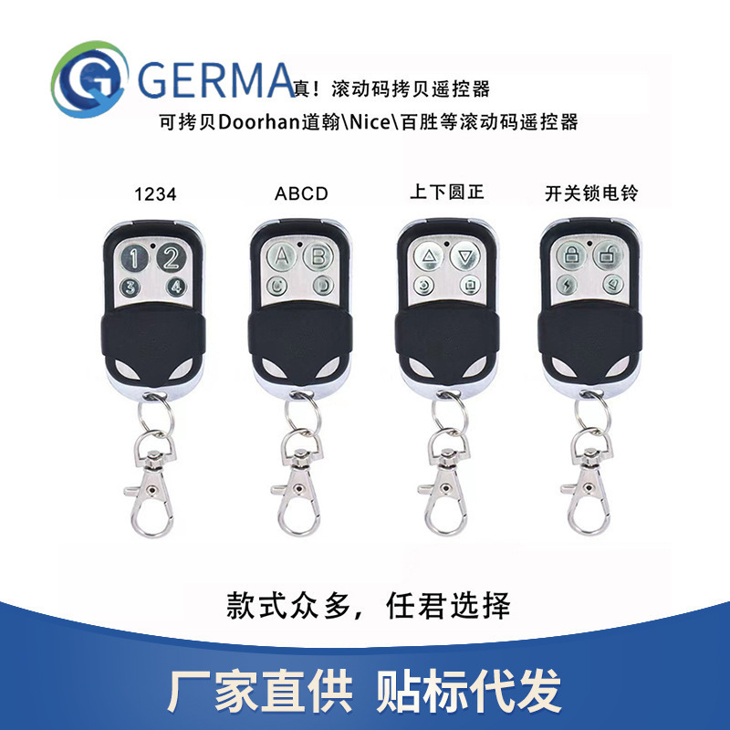433 Super Copy Remote Control Can Copy Rolling Code Copy Came Top Nice Doorhan 433 Super Copy Remote Control Can Copy Rolling Code Copy Came Top Nice Doorhan
