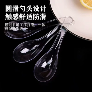 泉绿恒新品型汤匙10ML10只/包现货批发一次性加厚调羹塑料勺饭勺