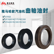 ���Ͱl늙C���EF2600EF6600/MZ175MZ360ET950/166���S�ͷ�