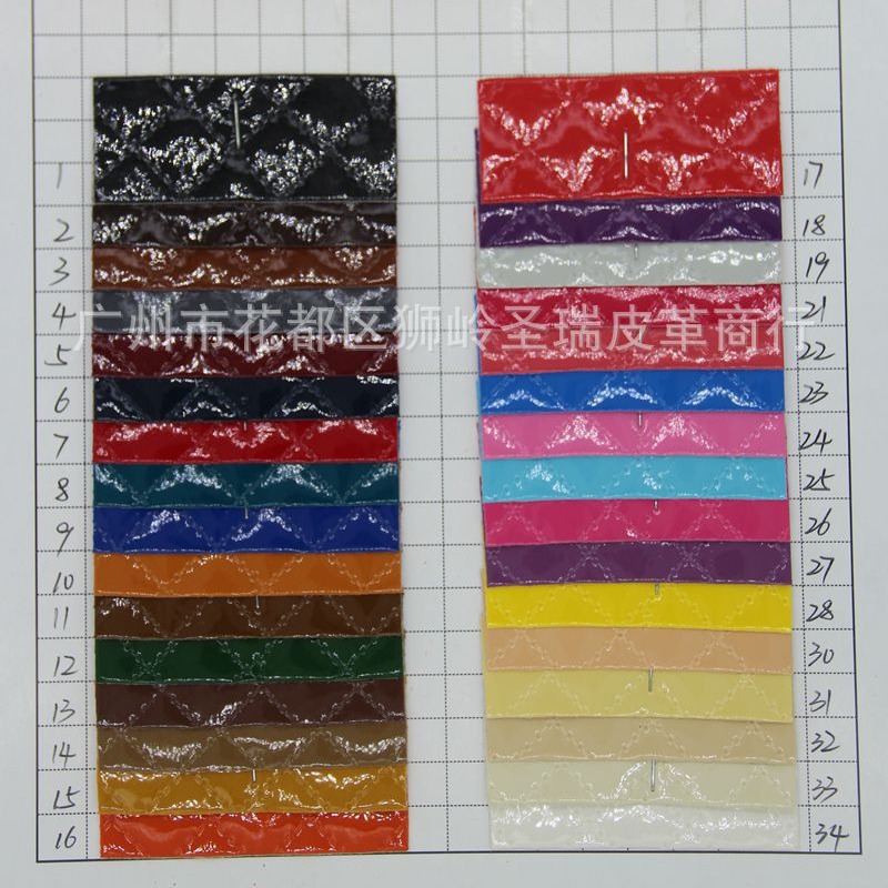 厂家低价供应PU人造革各样线条菱形革亮面菱形革SR-238