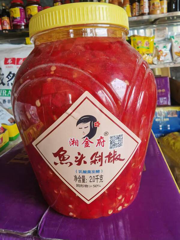香料调料大全 批发大料茴香桂皮胡椒玉果熟食卤料工厂发货包邮|undefined