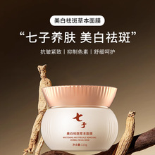 ߲ݱĤCɫߕwɫȥSӰĤowb