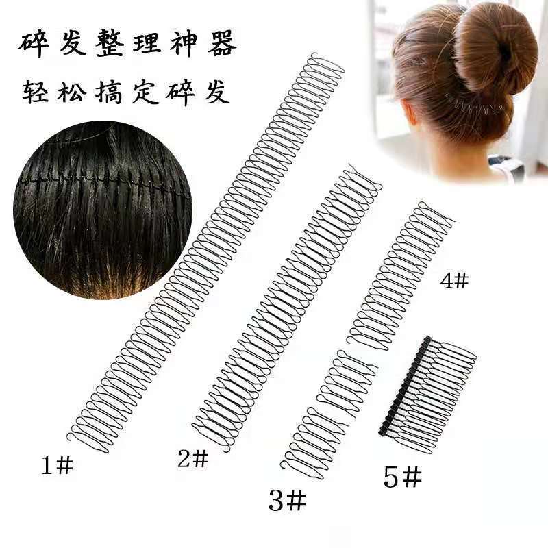 Reprehenderit qui in ea