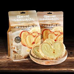 深田一彬蝶々菓子46グラム千層餅クッキークッキー