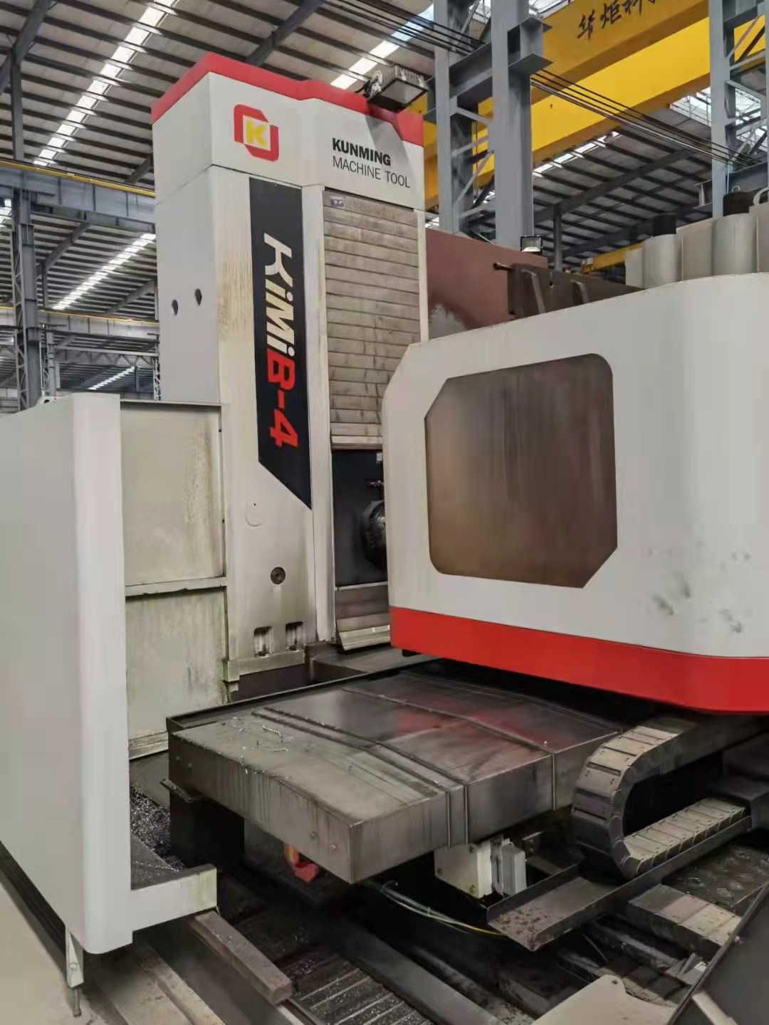 出售二手昆明KiMi B-4数控卧式铣镗床二手昆明镗床