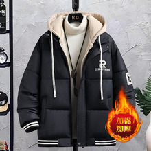 ѧ���������޼Ӻ������к������ʱ����ñӡ�������걬��п˶���
