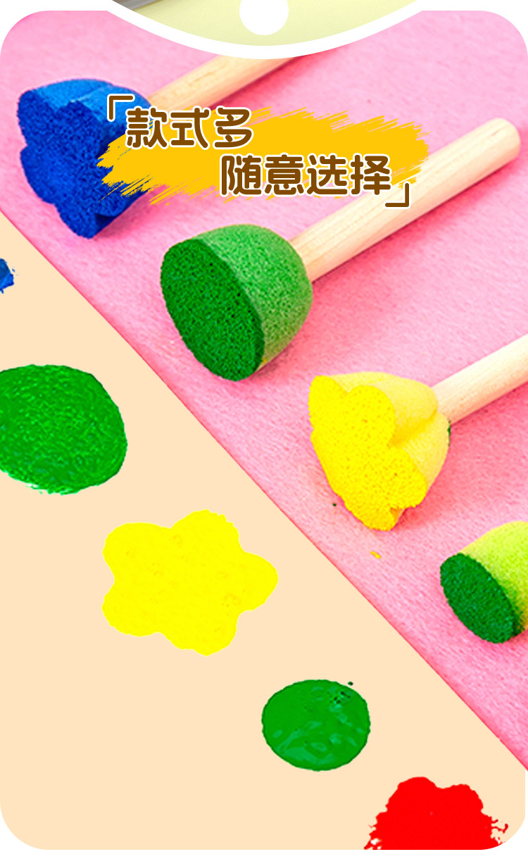 详情图