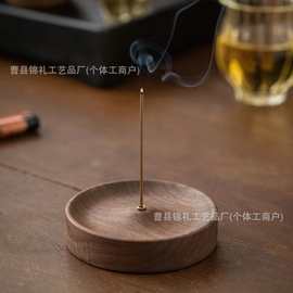 实木线香底座线香薰架木质线香炉禅意香插檀香沉香实木香插底座