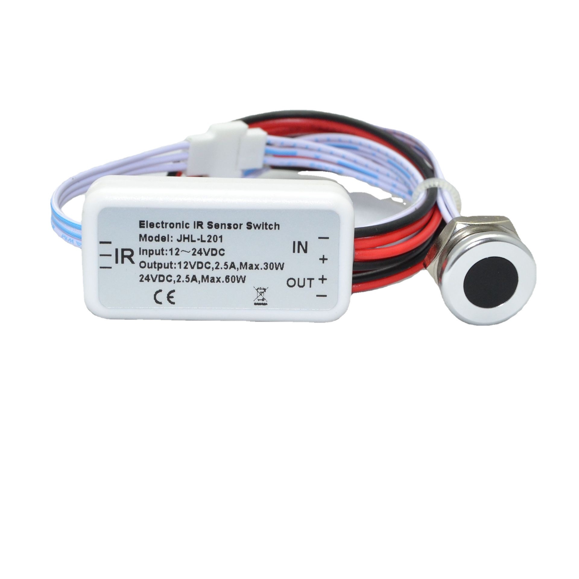 12V24V智能镜衣柜橱柜手扫感应开关红外感应器智能感应开关