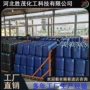 高分子填充充填封堵组合料