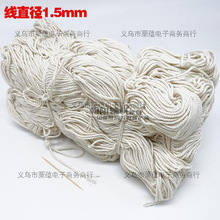 1~3mm���޾����K�����K�����K ���� ���з�K�޾��־�����