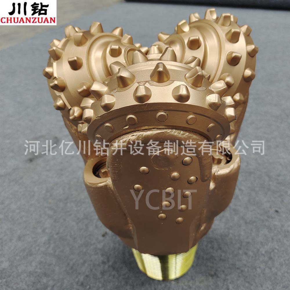 8 1/2硬质合金齿 IADC 537 镶齿牙轮钻头 硬地层破岩三牙轮钻头