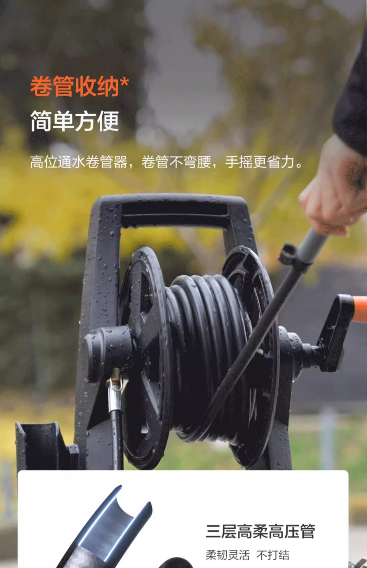 Yili 5662 Series Car Washing Machine, High-Pressure Household 220V Cleaning Machine, Portable Water Gun, High-Power Car Washing Tool
