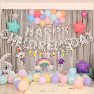 Children's Day Decoration K Board Balloon Classroom 61 Kindergarten Blackboard Layout Background Wall Stage Shopping Mall One Piece