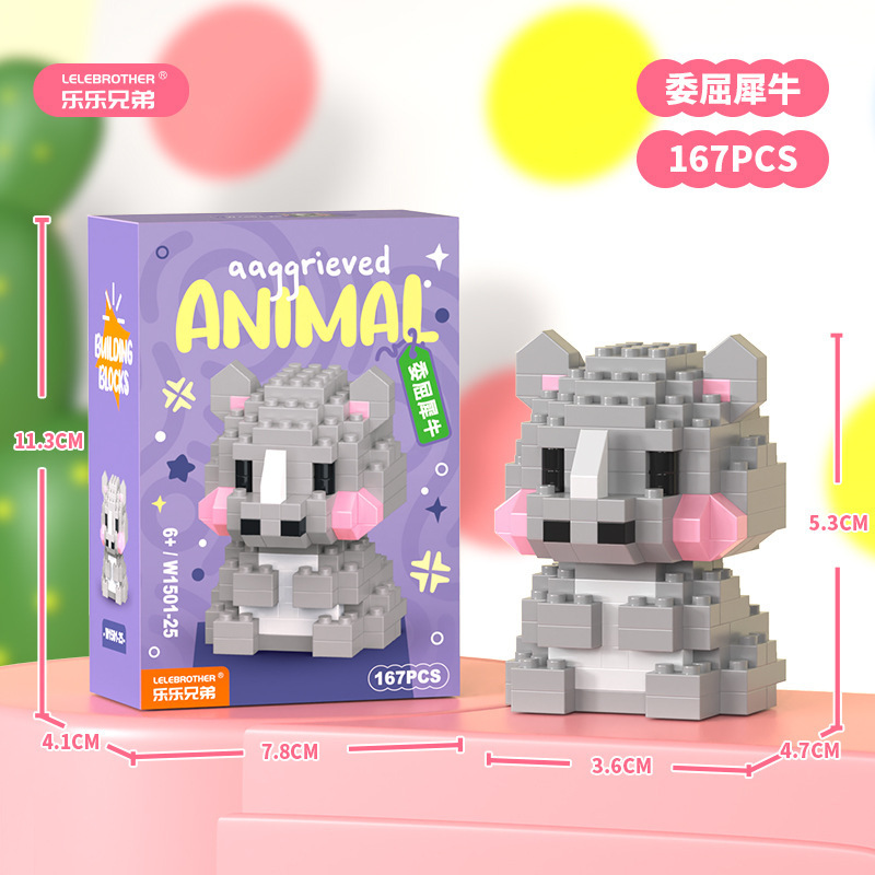 レゴマイクロ粒子ビルディングブロック、漫画の人形、子供用教育組み立て玩具、人気のインターネットセレブ商品、卸売と互換性があります。|undefined
