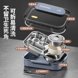 果盘、果篮;保鲜盒、饭盒;餐用托盘