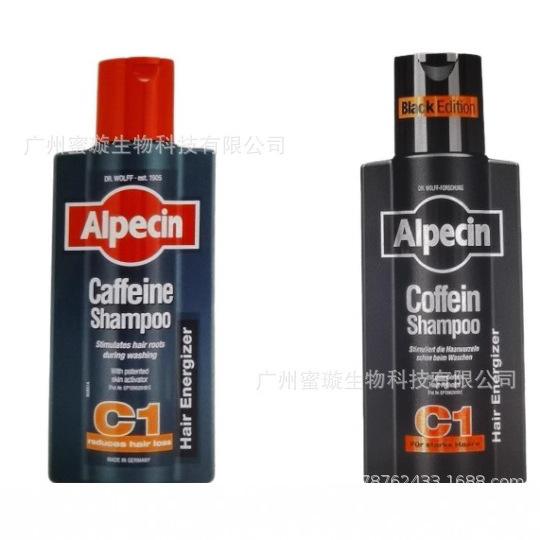クロスボーダー オーベイチン C1 栄養オイルコントロール カフェイン配合 抜け毛防止シャンプー 250ml シリコンフリー ふんわりフケ防止|undefined