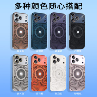 �ſ�ɢ���m���O��17ProMax�����֙C��iphone16ȫ��͸���15���o��
