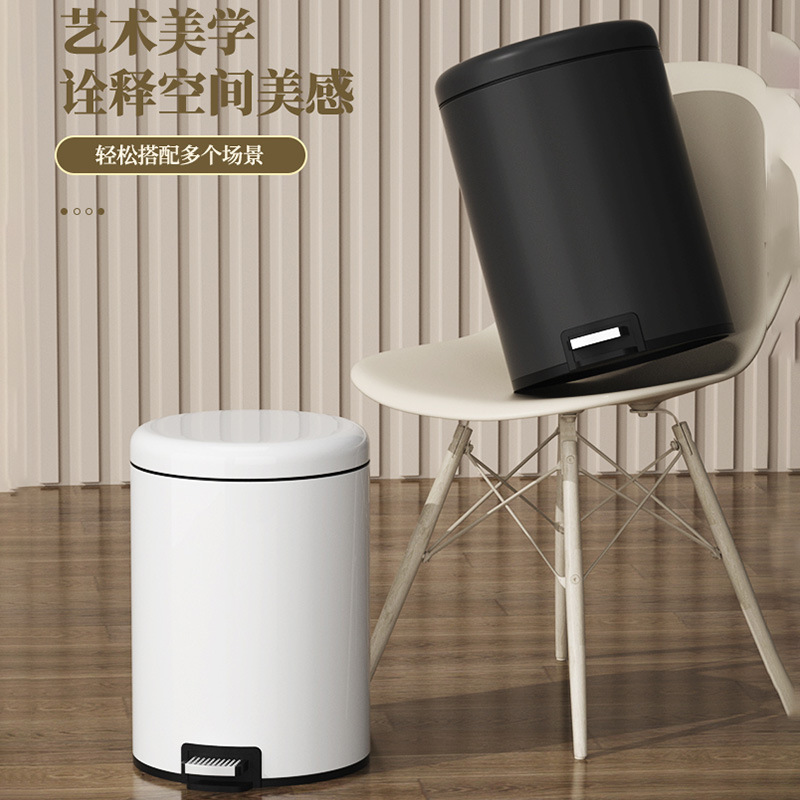 Cross-border Household Pedal with Relief Stainless Steel Trash Bin Indoor Kitchen Living Room Bathroom Simple Storage Tube