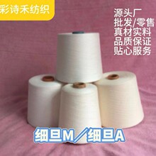 Ī������] ����M/����A 80/20 40֧�oِ��Ͳ�λ켏����