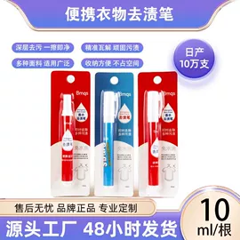 湿巾纸;婴儿湿巾;厨房用纸