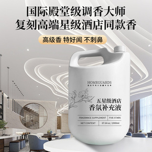 �Ƶꌣ����޹�����a��Һϣ���D�������ȫ����ո߼��д�ƿ��ˮWD