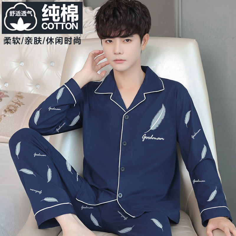 Pijamas de hombre primavera y otoño casual 100% algodón manga larga más tamaño 200kg otoño delgado e invierno traje de desgaste doméstico