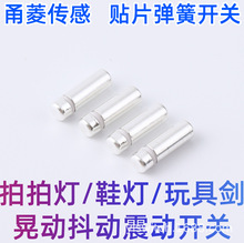 ����NƬ�����_�PSW-35010P�����_�PԪ�� �������p�йΩ��߱���