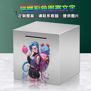 Piggy Bank New Year Only Can't Enter Piggy Bank Stainless Steel Anti-Fall Extra Large Adult Cash Box Savings