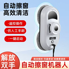 卷发/直发器;家用除螨机;折叠洗衣机