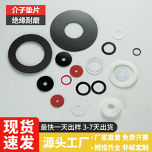 �ط����|Ȧ�X�Ή|Ƭ42���M늙C�ľ�|Ƭ���ķ���ϩ�|Ƭ�������A˾