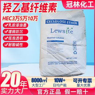 ���Sֱ�N�u�һ��w�S����HEC3�f5�f10�fճ��ˮ�����z�����턩�w�S