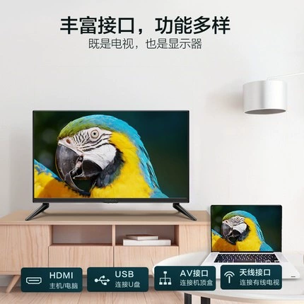 Завод экспорт оптом 32 43 55 65 HD умный 4K сеть wifi живой экран видеонаблюдения TV TV
