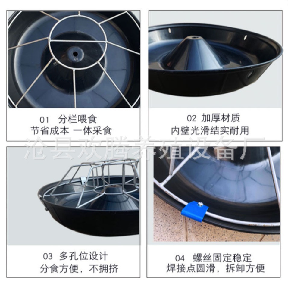 Los fabricantes suministran el comedero de cerdos comedero de lechones comedero de cerdos de conservación comedero de alimentación de cerdos equipo de alimentación de marco de hierro comedero