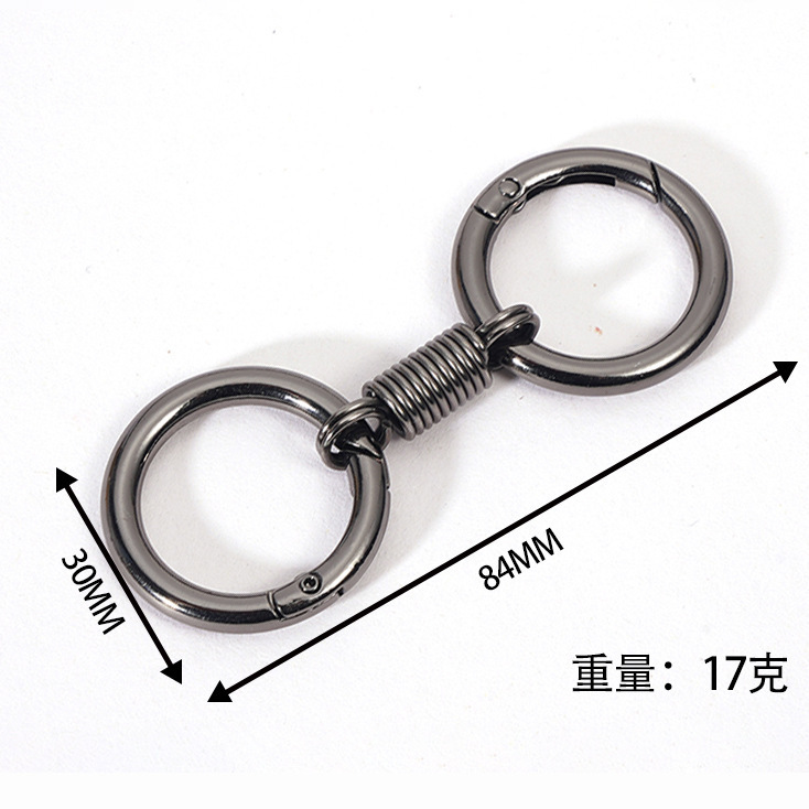 創意的な個性的なスプリングリングのキーホルダーは二重リングのオープンリングの金属のキーホルダーの円形の掛け金を掛けます。|undefined