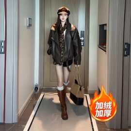 高级感美式加绒加厚皮衣外套女2026冬季新款韩版宽松皮夹克洋气