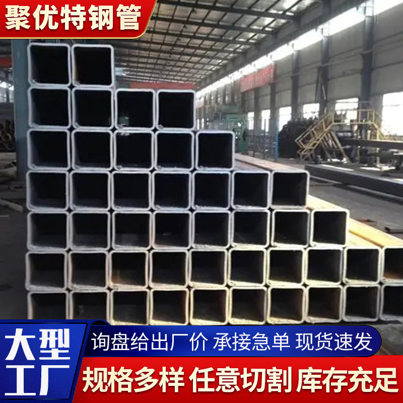 q235b镀锌方管 镀锌方管矩形管加厚锌层无缝方通管 q355b金属方通