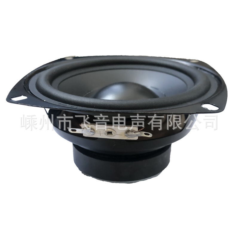 4インチ103低音ラッパ音柱ラッパ放送ラッパスピーカー防水ラッパpp盆屋外音響|undefined