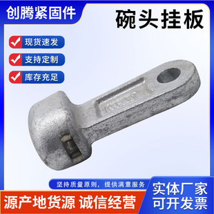 ���^���W-7B �p���^����������T�� W-7B�����^���