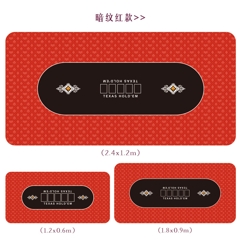 Texas poker estera mantel estera de mesa cuadrada redonda chip estera de goma poker estera de mesa de escritorio estera de Ajedrez de entretenimiento