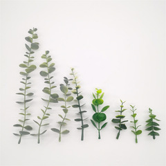 仿真花尤加利葉金錢草桉樹葉聖誕草布景裝飾插花配材塑料藤條配件