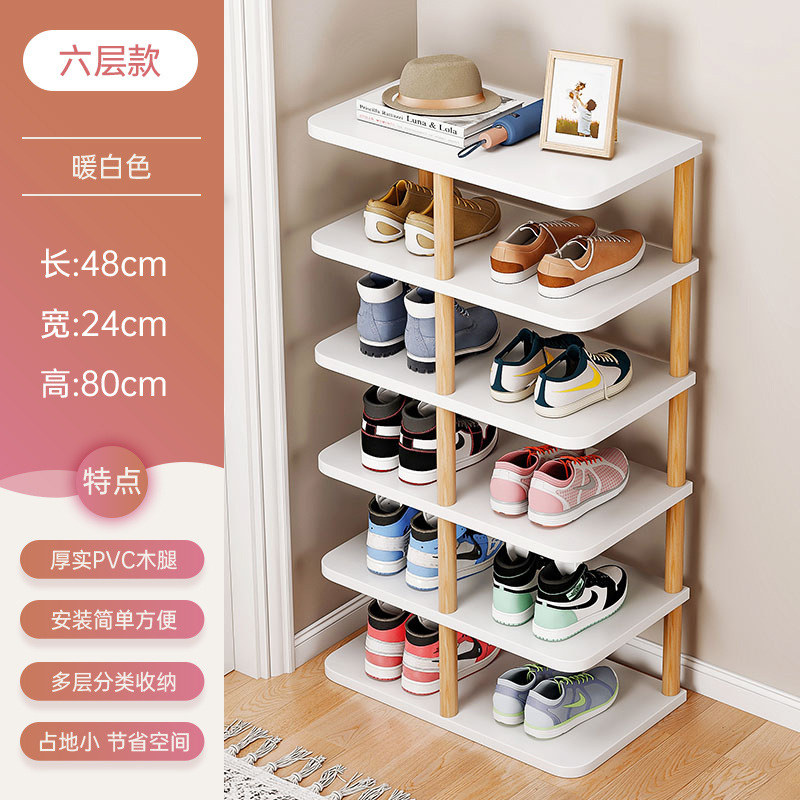 Estante de zapatos nuevo tipo de puerta doméstica estante de almacenamiento simple multicapa para alquiler de viviendas de almacenamiento interior artefacto pequeño armario de zapatos estrecho