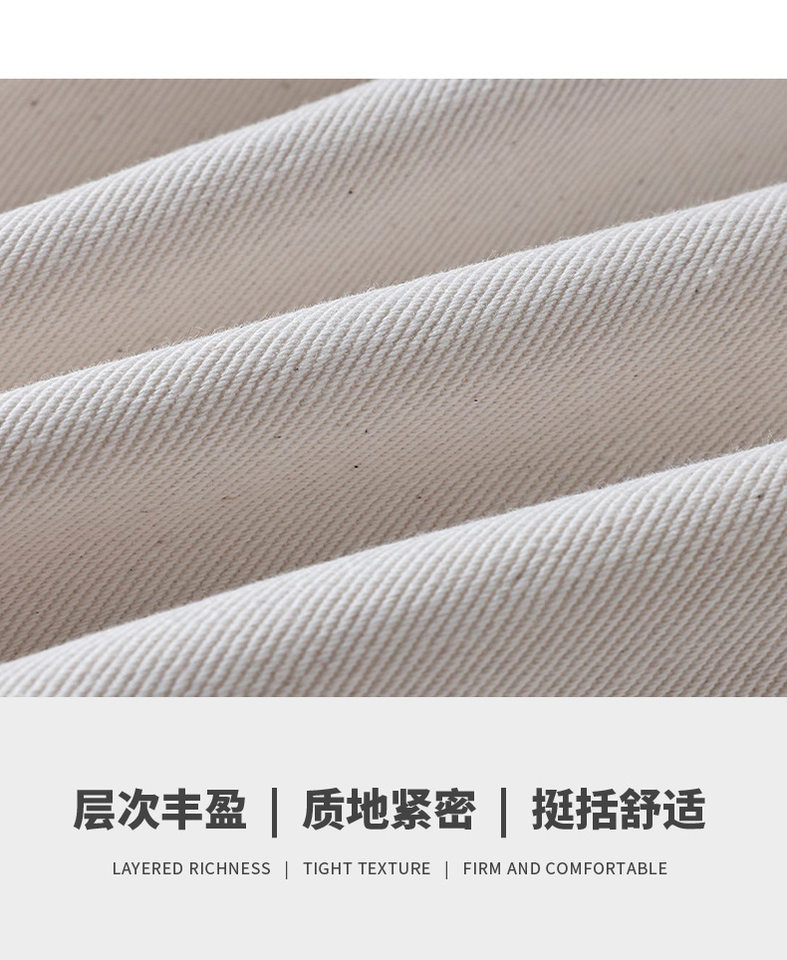 Quần jeans nữ ống rộng lưng cao dáng suông có đường chỉ nổi — Gạo trắng chi tiết 4