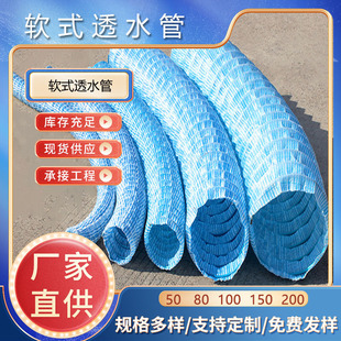 ͸ˮ���Vܛʽ͸ˮ�� ��̼䓽z����ܛʽ͸ˮ�� ��·��ˮܛʽ͸ˮ��