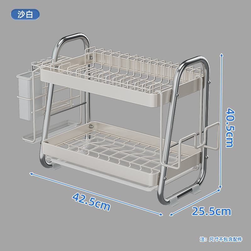 Estante de drenaje de platos de cocina Estante de almacenamiento de platos de color en contraste en capas Estante de drenaje de platos de palillos multifuncionales para el hogar Estante de drenaje de platos