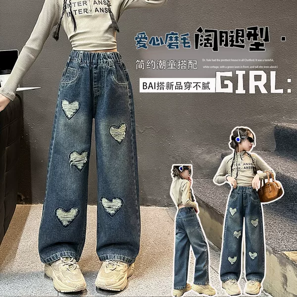 Girls' Jeans 2026 New Korean Style Autumn Fashion Jeans for Older Children, Fashionable Autumn Slim-Fit Loose Pants for Girls