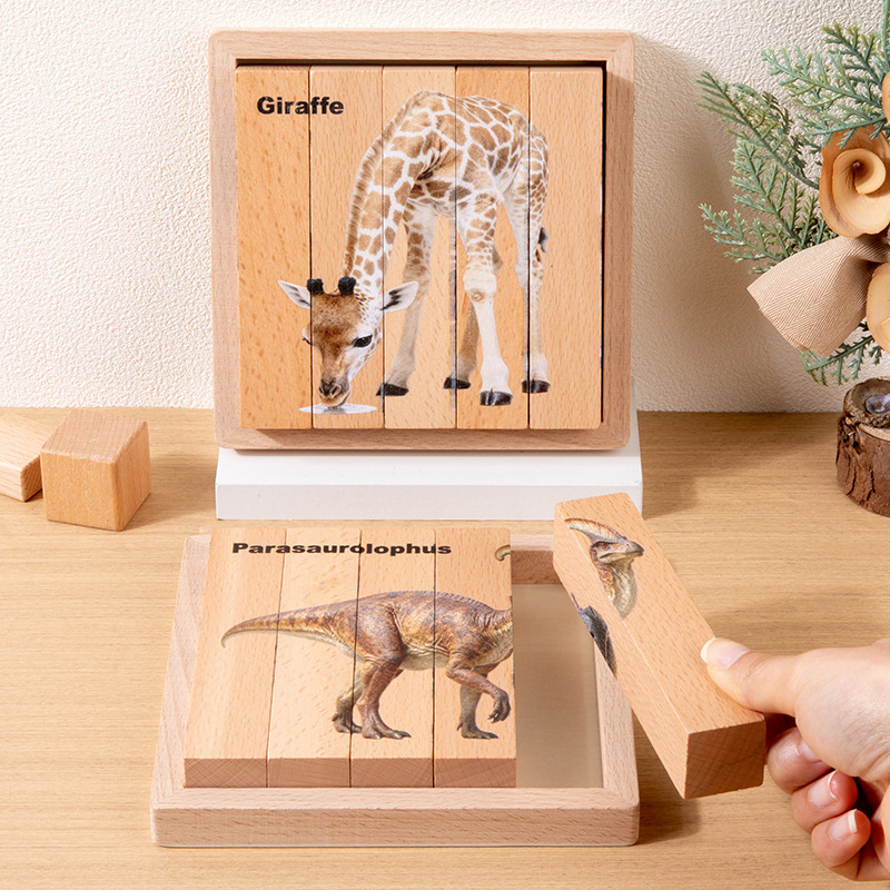 Amazon educación temprana multifuncional bloque de madera puzzle de animales para bebés puzzle adornos de madera tallado impresión puzzle puzzle