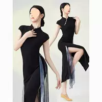 Танцевальный костюм Cheongsam, классический элегантный китайский танец, модифицированное платье, новая профессиональная одежда для выступлений, сетчатый Cheongsam